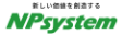 株式会社 NPシステム開発