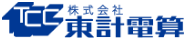 株式会社東計電算