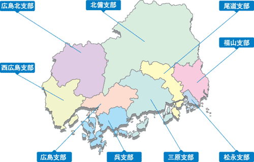 会員地域